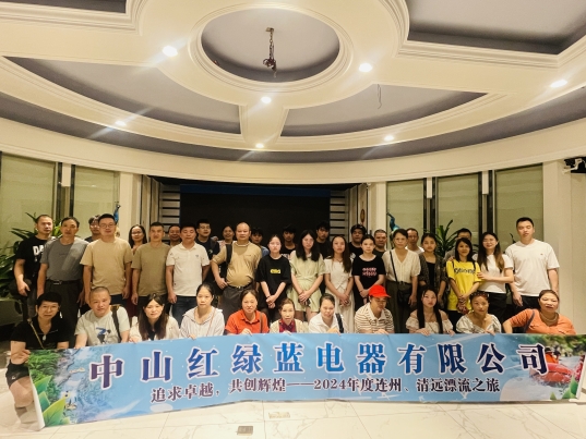 Guangdong RGB Optoelectronics Technology Co., Ltd
