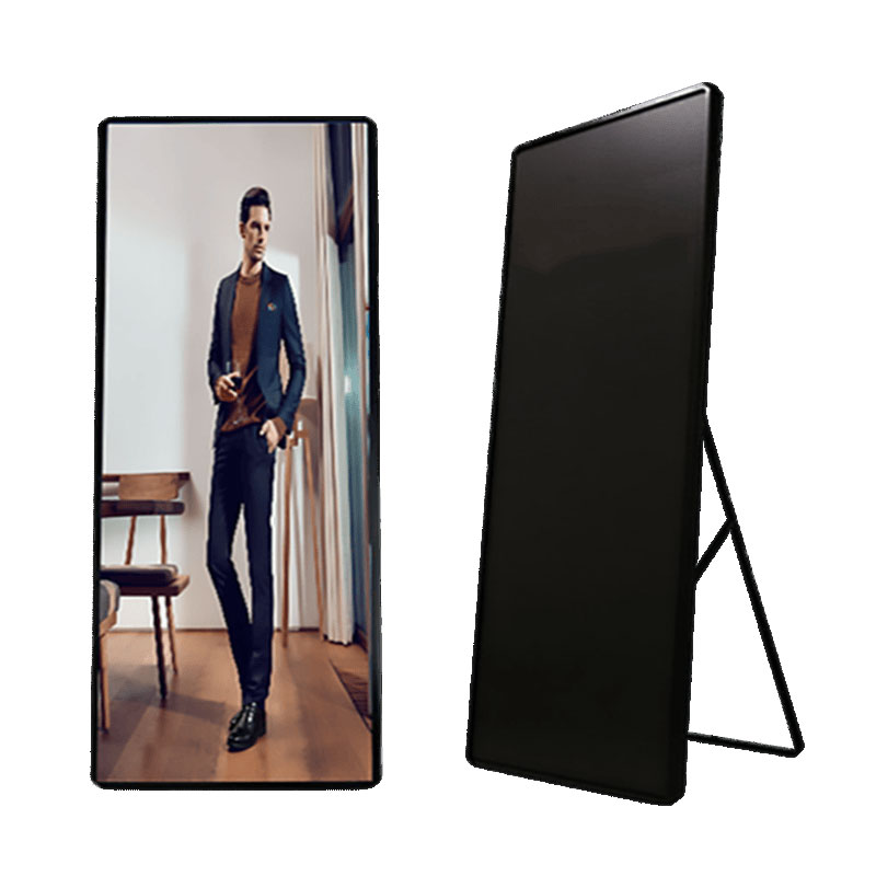 Vexillum Advertising Screen
